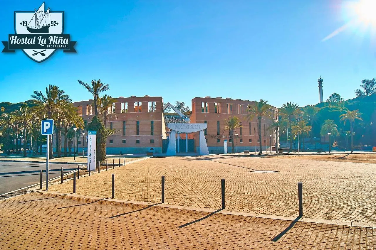 Hostal Restaurante La Nina Palos de la Frontera 2*,  Spain