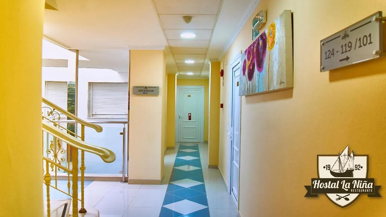** Guest house Hostal Restaurante La Nina Palos de la Frontera Spain