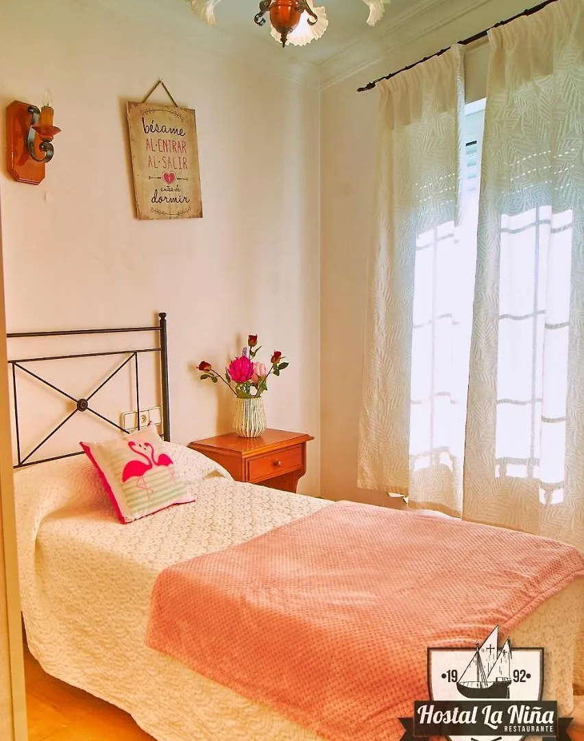 Hostal Restaurante La Nina Palos de la Frontera 2*,