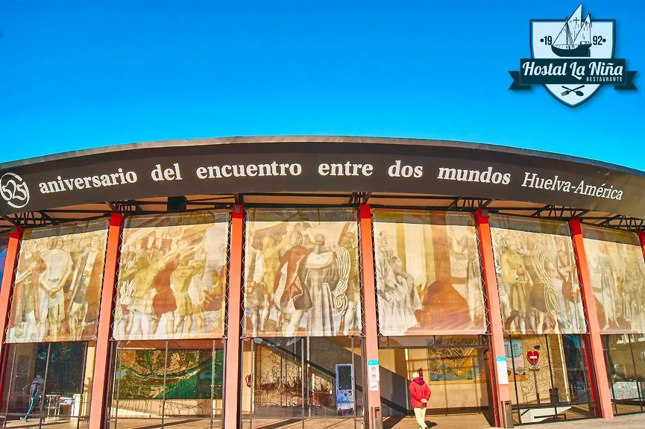 Hostal Restaurante La Nina Palos de la Frontera 2*,  Spain