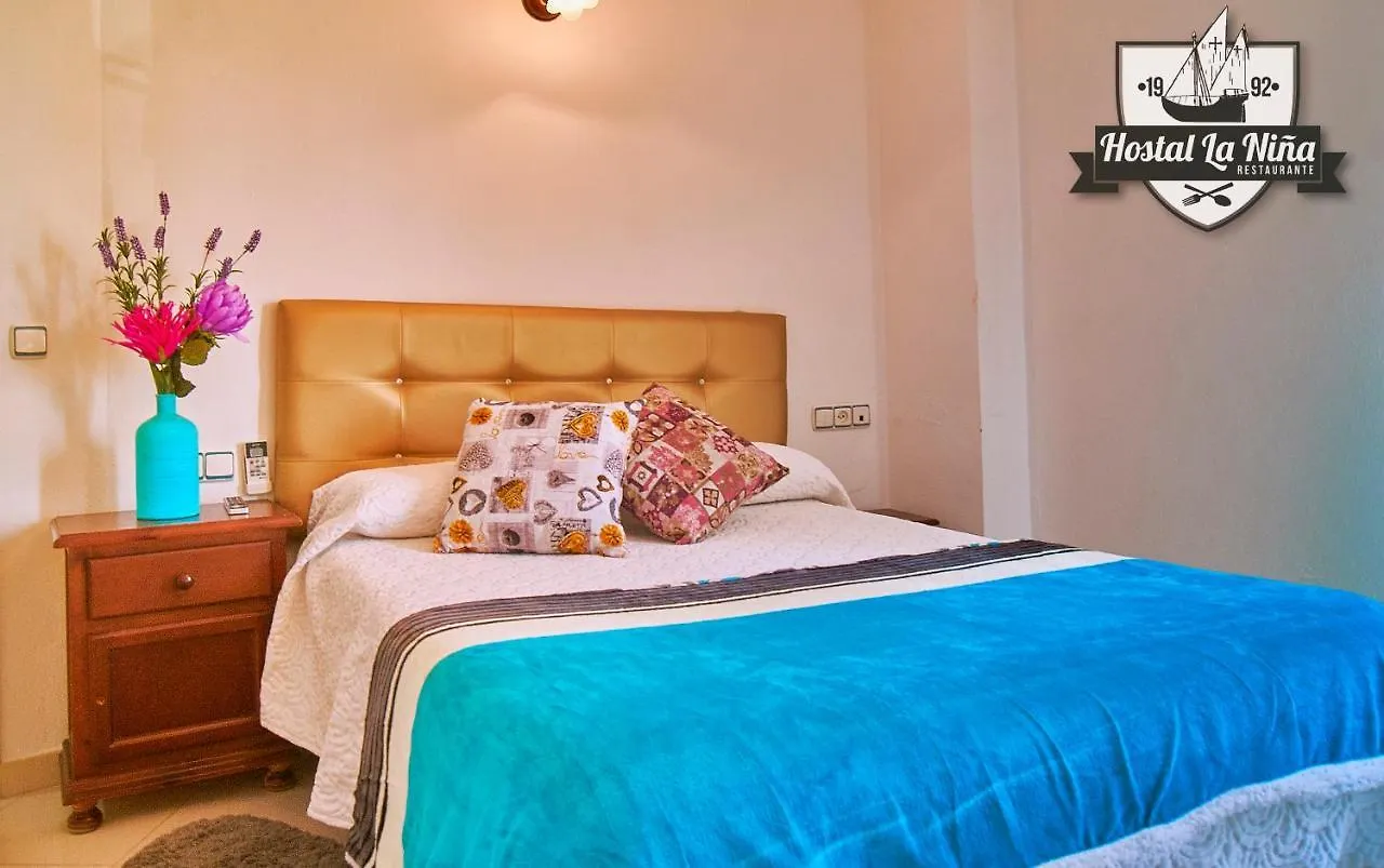 Hostal Restaurante La Nina Palos de la Frontera