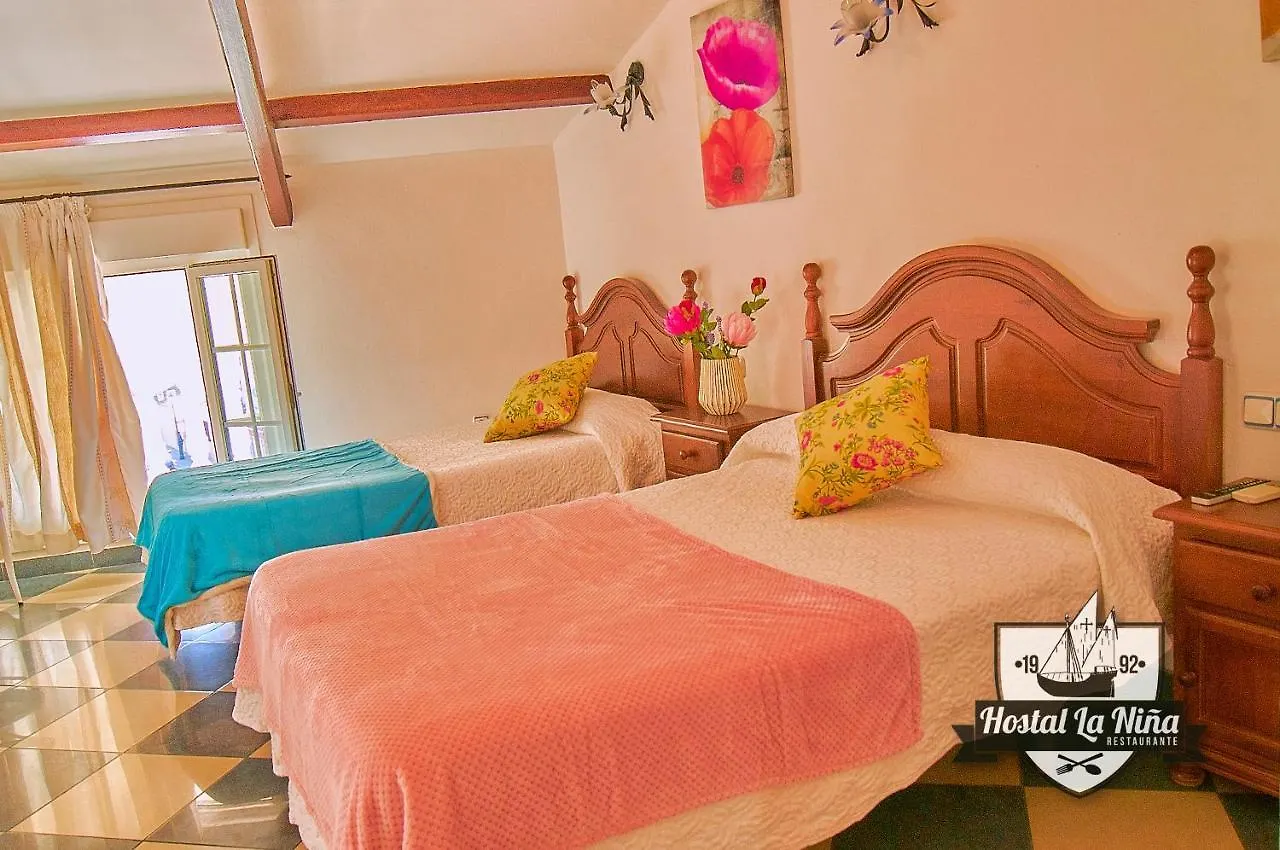 Hostal Restaurante La Nina Palos de la Frontera 2*,  Spain
