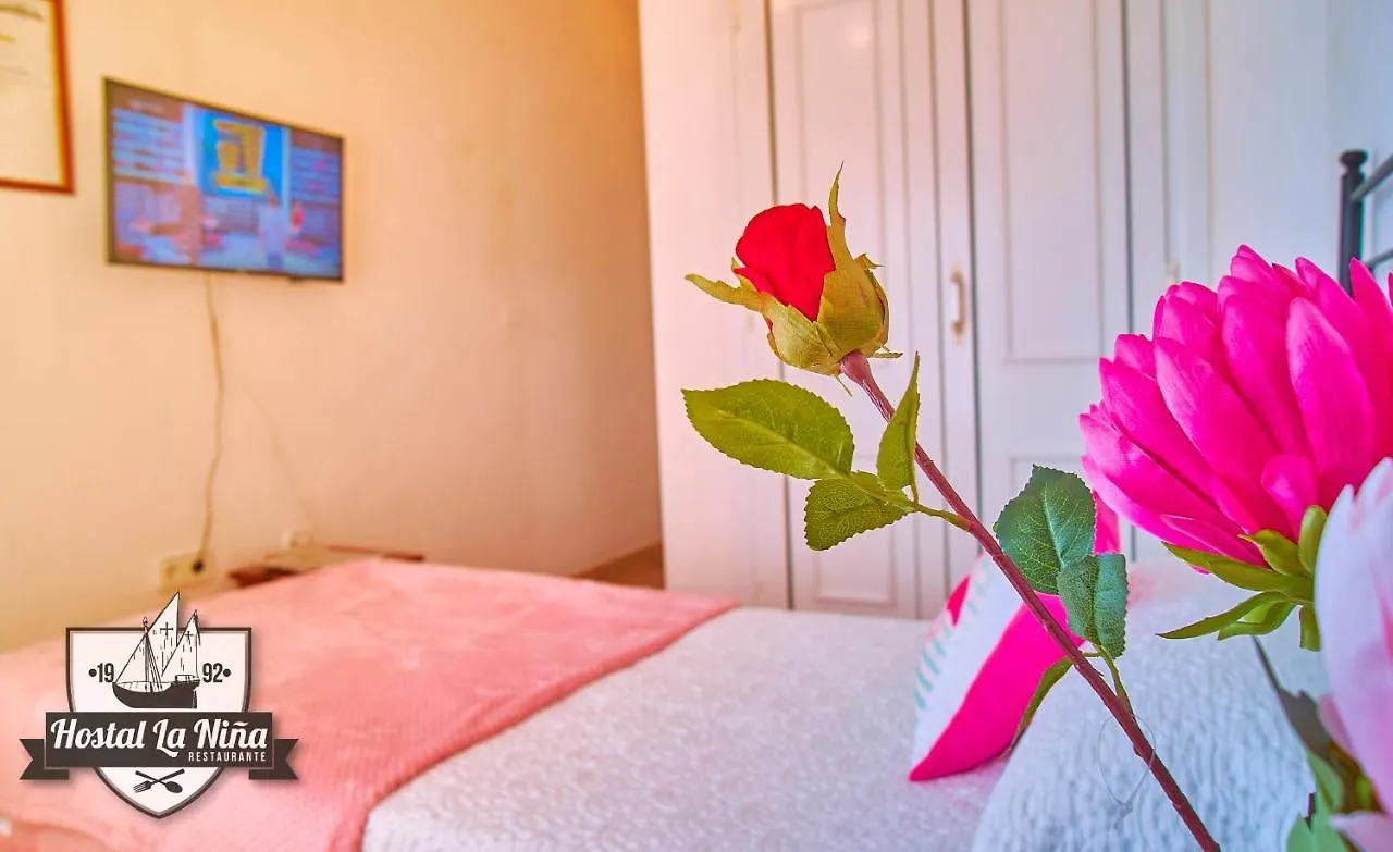 Hostal Restaurante La Nina Palos de la Frontera 2*,  Spain