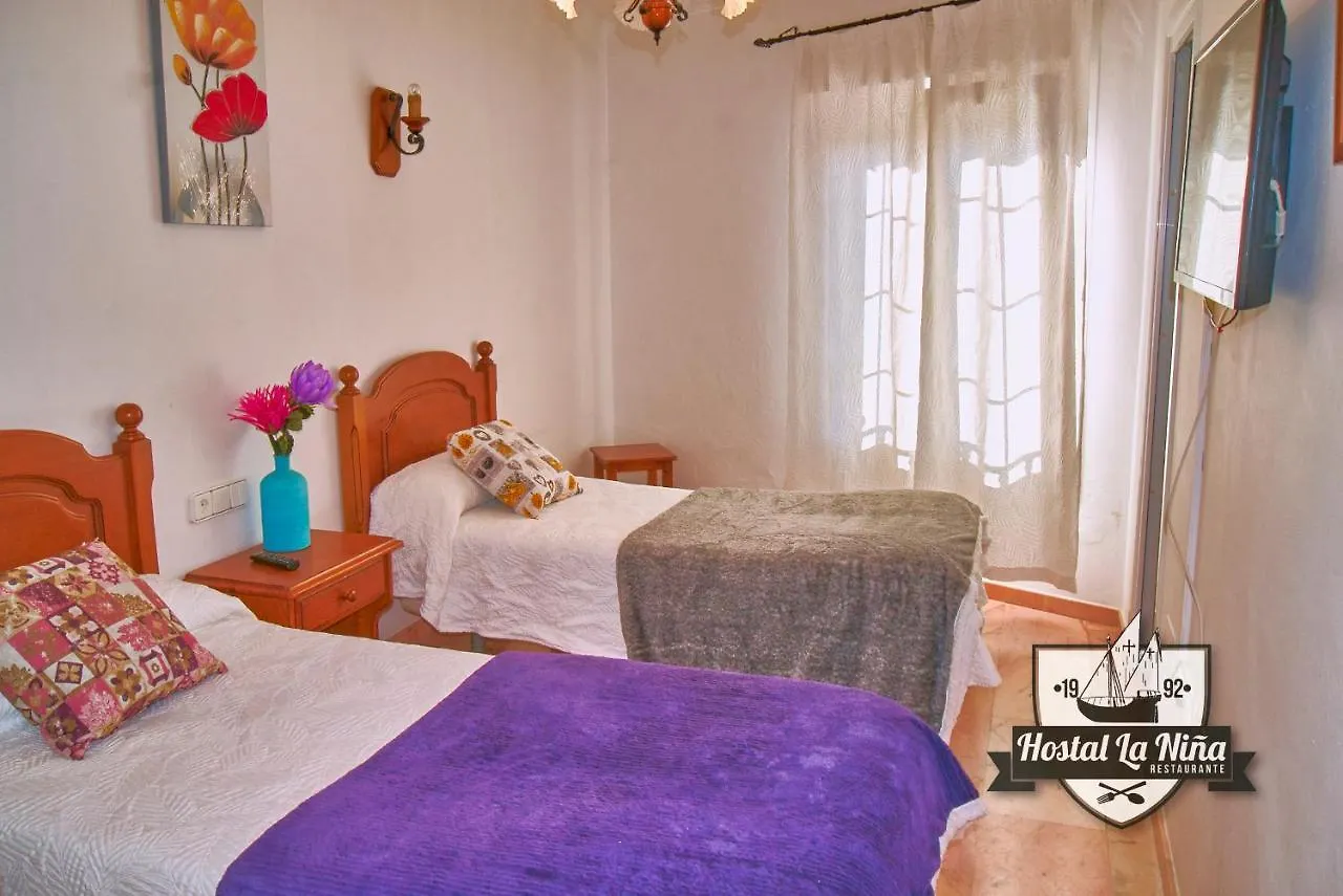Hostal Restaurante La Nina Palos de la Frontera